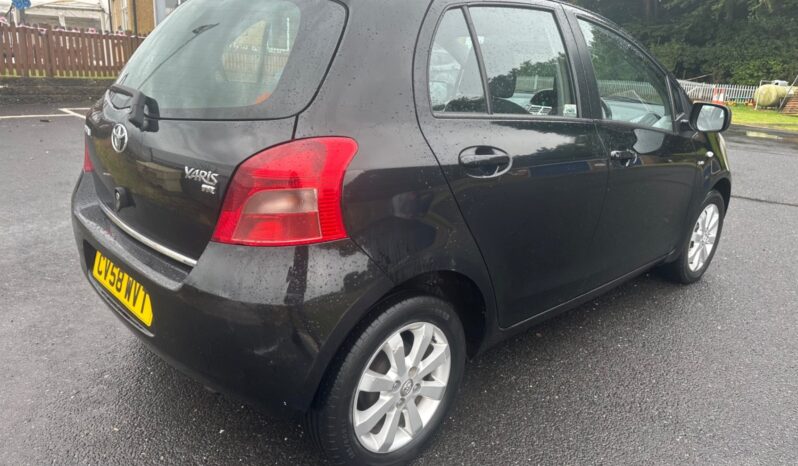 
								Toyota Yaris 1.4 D-4D TR 5dr full									