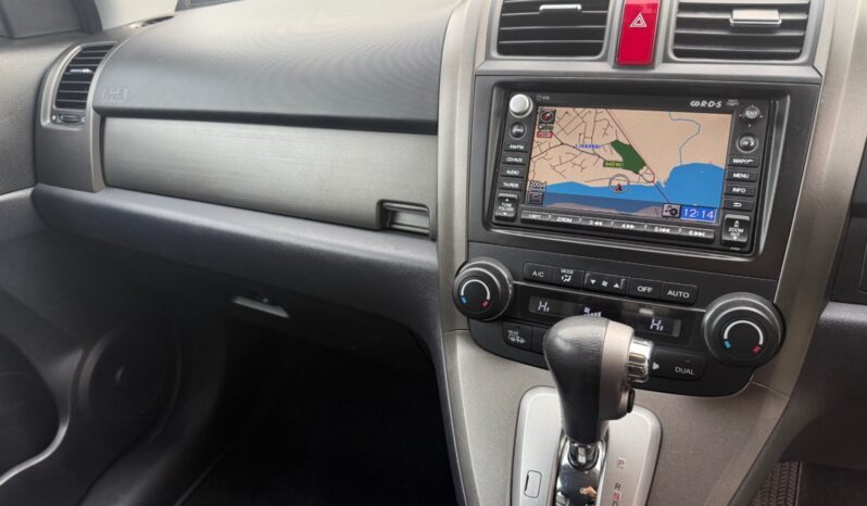 
								Honda CR-V 2.2 i-DTEC EX 5dr Auto full									